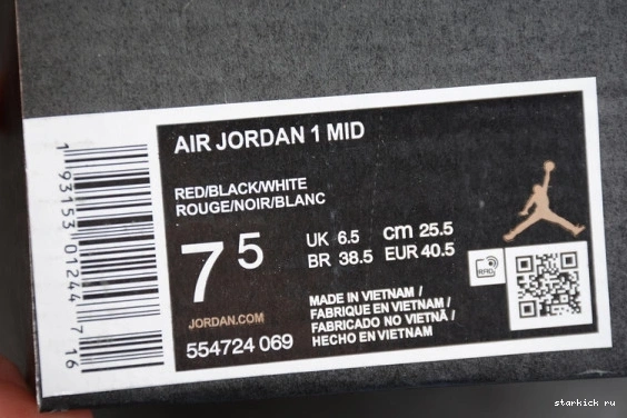 554724-069 Toe 1 Jordan Chicago Air 554724-069 Mid 1006
